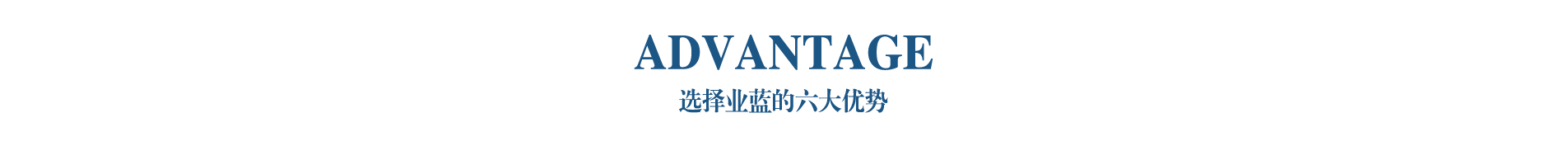 youshi_1.png